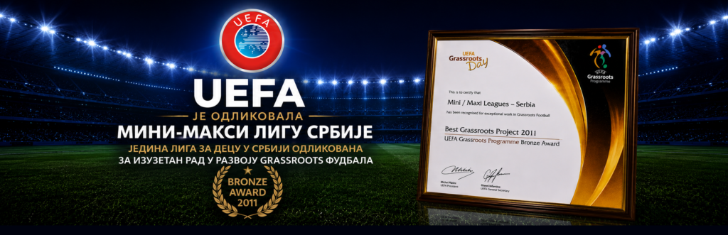 UEFA priznanje Mini-Maxi ligi Srbije