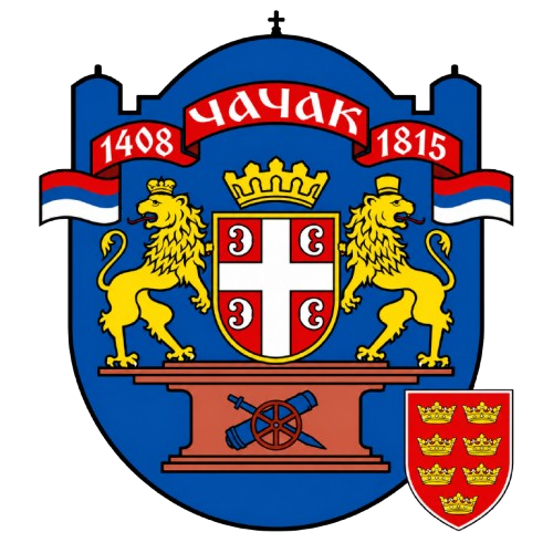 Čačak Kraljevo logo 3